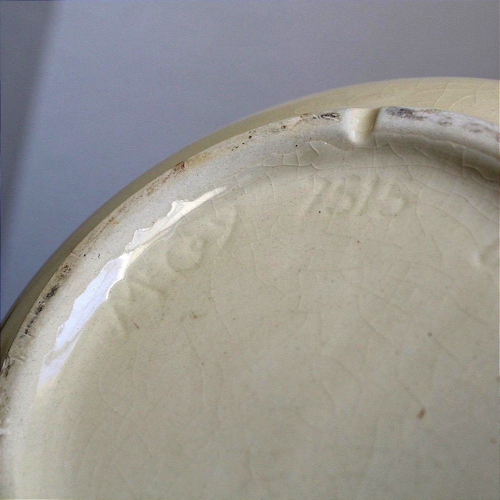 McCoy Pottery 7515 Large Round Serving Bowl Basin Off White Cream USA Vintage - Picture 9 of 10